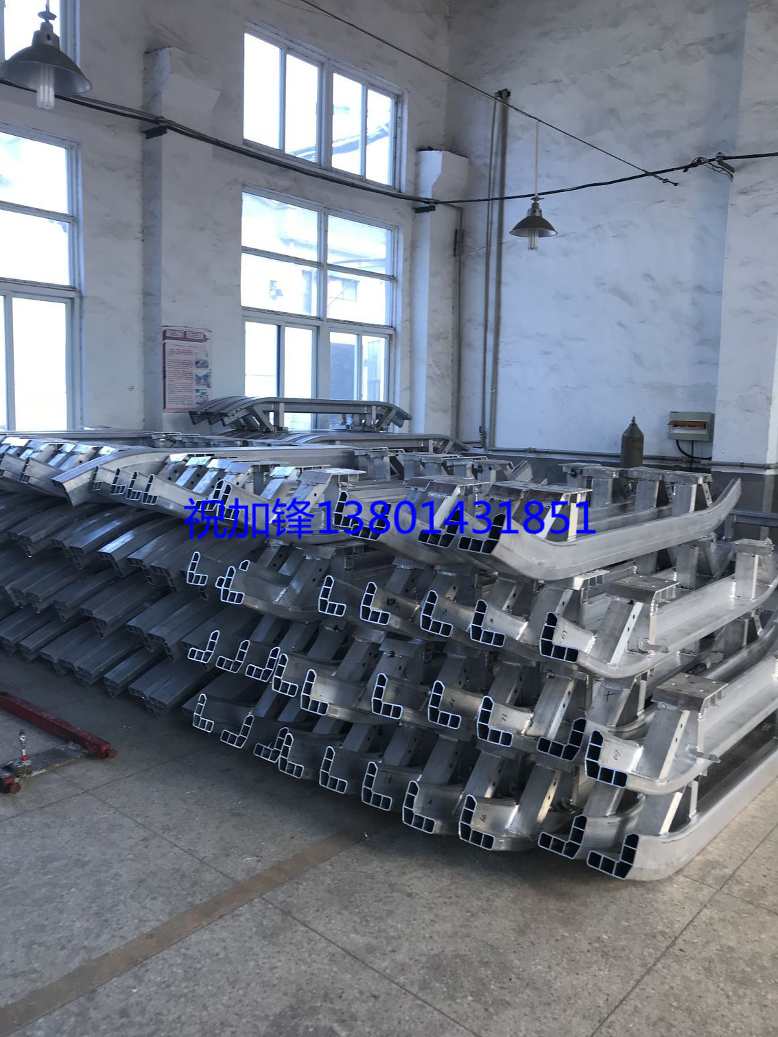 鋁材深加工產品